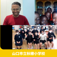 山口市立秋穂小学校×マラウイのDOTSを実施しました！